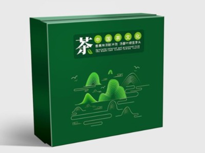 包裝盒廠家告訴你什么是時(shí)尚的茶葉包裝盒