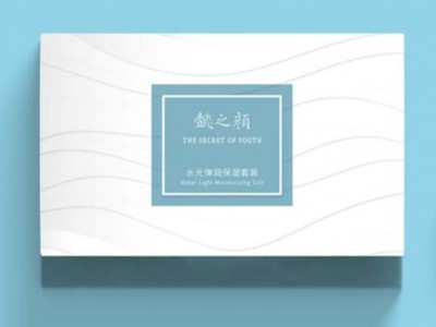 想要做好化妝品包裝盒設計，就要考慮這些因素