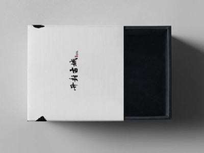 濟南包裝盒廠告訴你，茶葉包裝盒定制需要注意哪些事項？