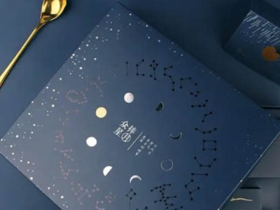 包裝盒生產(chǎn)廠家用顏值來(lái)提升的月餅包裝盒，讓小伙伴驚艷不已！