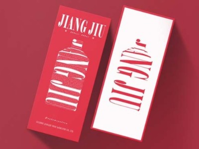 酒盒包裝讓人過(guò)目不忘，體現(xiàn)出包裝設(shè)計(jì)的重要性