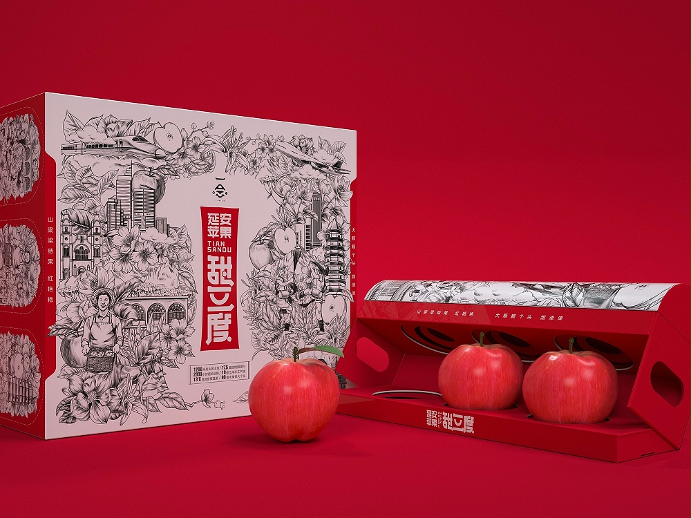 農產品包裝盒_山東包裝盒定制廠_濟南恒印包裝有限公司 農產品包裝盒_山東包裝盒定制廠_濟南恒印包裝有限公司